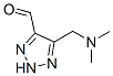 2H-1,2,3-Triazole-4-carboxaldehyde,  5-[(dimethylamino)methyl]- CAS#: 869722-17-8