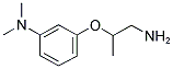 [3-(2-AMINO-1-METHYLETHOXY)PHENYL]DIMETHYLAMINE CAS#: 887344-41-4