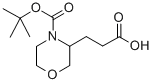 3-(2-CARBOXY-ETHYL)-MORPHOLINE-4-CARBOXYLIC ACID TERT-BUTYL ESTER CAS#: 885274-05-5