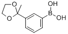 3-(2-METHYL-1,3-DIOXOLAN-2-YL)PHENYLBORONIC ACID CAS#: 850568-50-2