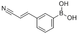 3-(3-BORONOPHENYL)ACRYLONITRILE CAS#: 850568-53-5