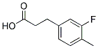 3-(3-FLUORO-4-METHYLPHENYL)PROPIONIC ACID CAS#: 881189-62-4