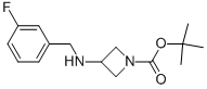 3-(3-FLUORO-BENZYLAMINO)-AZETIDINE-1-CARBOXYLIC ACID TERT-BUTYL ESTER CAS#: 887580-20-3