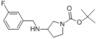 3-(3-FLUORO-BENZYLAMINO)-PYRROLIDINE-1-CARBOXYLIC ACID TERT-BUTYL ESTER CAS#: 887578-67-8