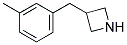 3-(3-METHYL-BENZYL)-AZETIDINE CAS#: 887594-92-5
