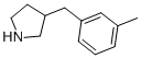 3-(3-METHYL-BENZYL)-PYRROLIDINE CAS#: 887594-96-9