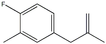 3-(4-Fluoro-3-methylphenyl)-2-methylprop-1-ene CAS#: 869493-79-8