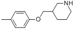 3-[(4-METHYLPHENOXY)METHYL]PIPERIDINE CAS#: 883547-94-2