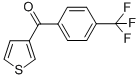 3-(4-TRIFLUOROMETHYLBENZOYL)THIOPHENE CAS#: 879218-18-5