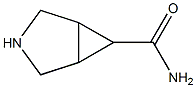 3-Azabicyclo[3.1.0]hexane-6-carboxaMide CAS#: 848488-89-1