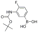 3-(BOC-Amino)-4-fluorophenylboronic aicd CAS#: 874219-58-6