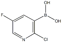 3-BROMO-2-CHLORO-5-FLUOROPYRIDINE CAS#: 884494-36-4
