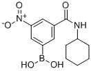 3-(CYCLOHEXYLCARBAMOYL)-5-NITROPHENYLBORONIC ACID CAS#: 871332-85-3