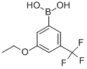 3-ETHOXY-5-(TRIFLUOROMETHYL)BENZENEBORONIC ACID CAS#: 871332-96-6