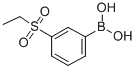 3-ETHYLSULFONYLPHENYLBORONIC ACID CAS#: 845870-47-5