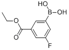 (3-FLUORO-5-ETHOXYCARBONYL)BENZENEBORONIC ACID CAS#: 871329-85-0