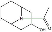 3-Granataninol, 9-acetyl- (5CI) CAS#: 854733-34-9