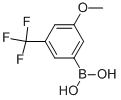 3-METHOXY-5-(TRIFLUOROMETHYL)BENZENEBORONIC ACID CAS#: 871332-97-7