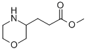 3-MORPHOLIN-3-YL-PROPIONIC ACID METHYL ESTER CAS#: 885273-99-4
