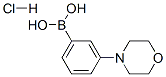 3-(Morpholino)phenylboronic acid hydrochloride CAS#: 863248-20-8