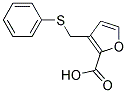 3-[(PHENYLTHIO)METHYL]-2-FUROIC ACID CAS#: 872319-69-2
