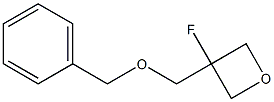 3-[(benzyloxy)methyl]-3-fluorooxetane CAS#: 865451-84-9
