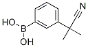 (3-boronophenyl)dimethylacetonitrile CAS#: 885067-95-8