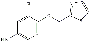 3-chloro-4-(thiazol-2-ylmethoxy)aniline CAS#: 851545-79-4