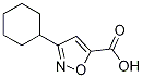 3-cyclohexylisoxazole-5-carboxylic acid(SALTDATA: FREE) CAS#: 876716-46-0