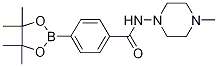 [4-(1'-Amino-4'-methylpiperazine-1-carbonyl)-phenyl] boronic acid pinacol ester CAS#: 879486-21-2
