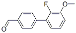 4-(2-Fluoro-3-methoxyphenyl)benzaldehyde CAS#: 885962-73-2