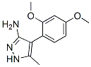 4-(2,4-Dimethoxyphenyl)-5-methyl-1H-pyrazol-3-amine CAS#: 863550-42-9