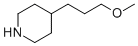 4-(3-METHOXYPROPYL)PIPERIDINE CAS#: 858260-60-3