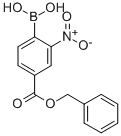 (4-BENZYLOXYCARBONYL-2-NITRO)BENZENEBORONIC ACID CAS#: 850568-58-0