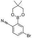 4-BROMO-2-(5,5-DIMETHYL-1,3,2-DIOXABORINAN-2-YL)BENZONITRILE CAS#: 883898-95-1