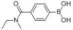 4-(ETHYL(METHYL)CARBAMOYL)PHENYLBORONIC ACID CAS#: 871333-04-9