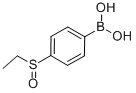 4-ETHYLSULFINYLPHENYLBORONIC ACID CAS#: 863248-21-9