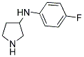 (4-FLUORO-PHENYL)-PYRROLIDIN-3-YL-AMINE CAS#: 886506-05-4