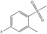 4-Fluoro-2-methyl-1-(methylsulphonyl)benzene CAS#: 828270-62-8