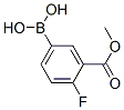 4-Fluoro-3-(methoxycarbonyl)phenylboronic acid CAS#: 874219-35-9