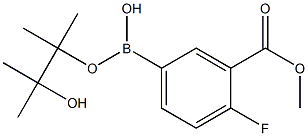 4-Fluoro-3-methoxycarbonylphenylboronic acid pinacol ester CAS#: 872459-87-5