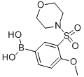 4-METHOXY-3-(MORPHOLIN-4-YLSULPHONYL)BENZENEBORONIC ACID CAS#: 871333-02-7