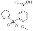 4-METHOXY-3-(PYRROLIDIN-1-YLSULPHONYL)BENZENEBORONIC ACID CAS#: 874219-52-0