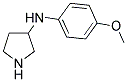 (4-METHOXY-PHENYL)-PYRROLIDIN-3-YL-AMINE CAS#: 886506-09-8