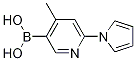 4-Methyl-6-(1H-pyrrol-1-yl)pyridin-3-ylboronic acid CAS#: 858523-54-3