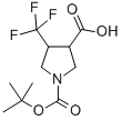 [4-(TRIFLUOROMETHYL)PYRROLIDINE]-1,3-DICARBOXYLIC ACID 1-TERT-BUTYL ESTER CAS#: 887344-15-2
