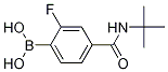 4-tert-ButylcarbaMoyl-2-fluorobenzeneboronic acid, 97% CAS#: 874289-35-7