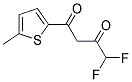 4,4-DIFLUORO-1-(5-METHYL-THIOPHEN-2-YL)-BUTANE-1,3-DIONE CAS#: 832737-14-1