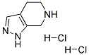 4,5,6,7-TETRAHYDRO-1H-PYRAZOLO[3,4-C]PYRIDINE DIHYDROCHLORIDE CAS#: 871726-74-8