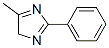 4H-Imidazole, 5-methyl-2-phenyl- CAS#: 861346-28-3